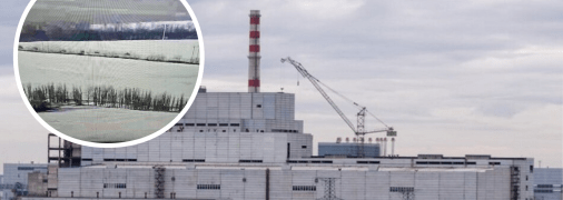 Курская АЭС