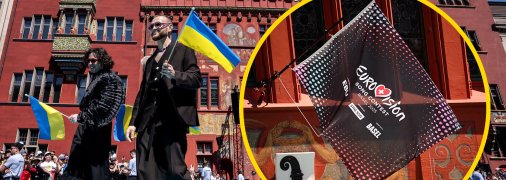 Вже цього тижня у Базелі стартує конкурс Євробачення 2025
