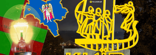 Отключение в Киеве