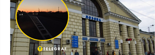 Росіяни вдарили по вокзалу