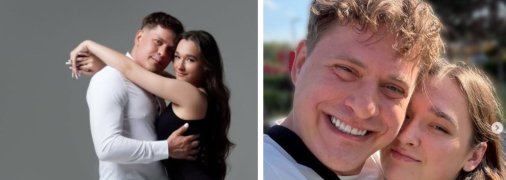 Глию Репич и его девушка, которой 18 лет