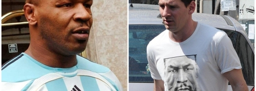 Тайсон і Мессі поважають одне одного