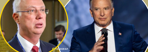 Дмитрієв та Віткофф