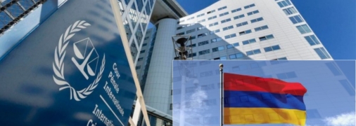 У Вірменії набув чинності Римський статут МКС