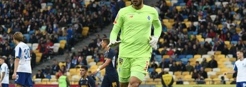 Бущан рассказал о целях Динамо после карантина