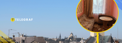 У Львові здають квартиру для кавалерів, які готові митися в тазу. Скільки коштує таке задоволення (фото)