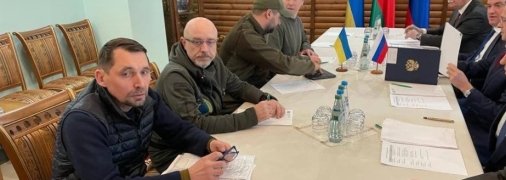 Стартовали переговоры между Украиной и РФ