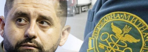 Кадровые изменения анонсировал глава президентской партии