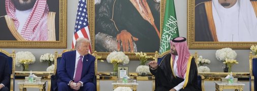 Дональд Трамп із кронпринцем Мухаммедом ібн Салманом