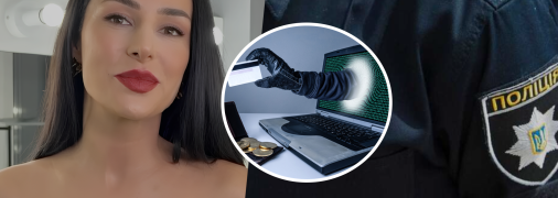 Злата Огнєвіч