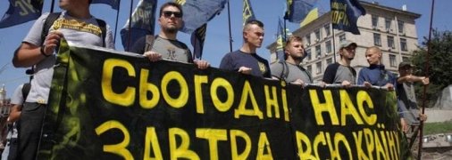 Беспорядки под Офисом президента: стало известно о пострадавших