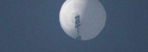 Куля-шпигун