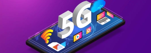 Технологія 5G