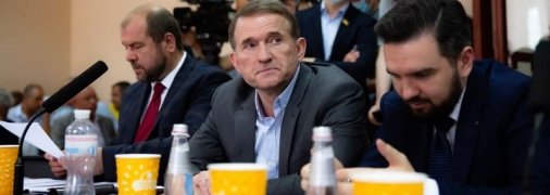 Виктор Медведчук: Я продолжу выступать против курса президента Зеленского, который ведет Украину в никуда