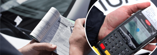 Нова система оплати штрафів