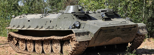 Броньовик МТ-ЛБ