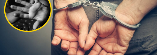 Злоумышленника задержали полицейские