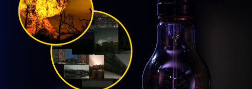 Отключения света в России