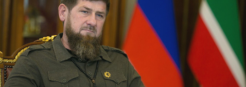 рамзан кадыров