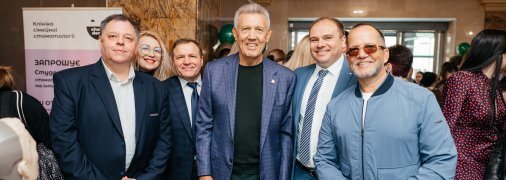 Президент Международного университета Сергей Кивалов (в центре) и ректор Константин Громовенко (второй справа)