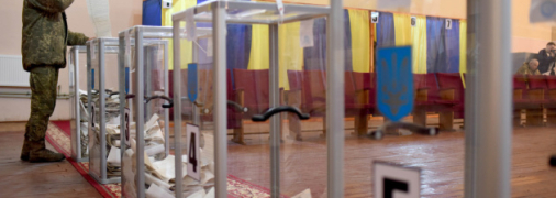 Военные имеют право голоса