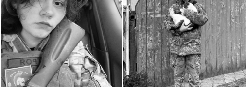 Анастасія Мар’янчук