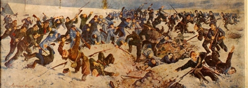 Открытка. Художник Александр Климко, 1936 год