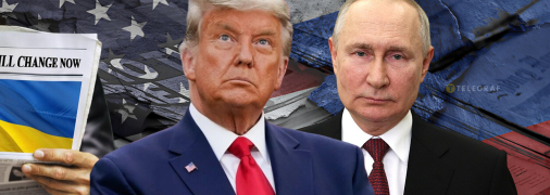 Колаж "Телеграфа"