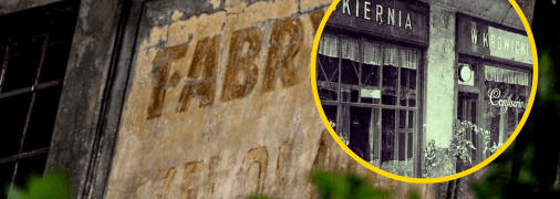 Занедбана кондитерська фабрика Кровицького в Івано-Франківську