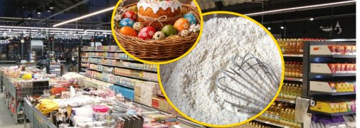 Где купить самую дешевую муку