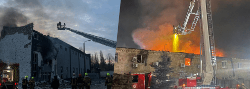 Наслідки атаки на Київ