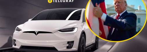 Электрокары из США