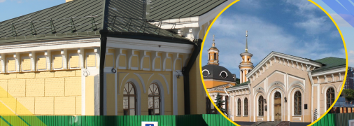 Ілюстративне фото