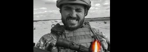 Олексій Чубашев - журналіст і офіцер загинув у боях з окупантами