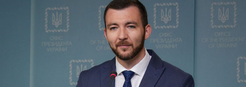 Сергей Никифоров