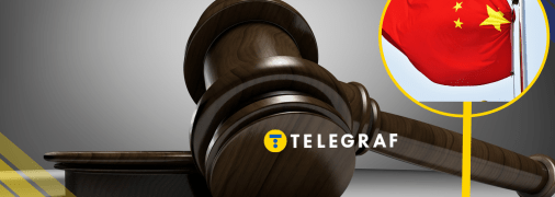 Китайский суд наказал 4 канадцев