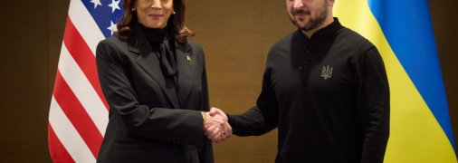 Камала Харрис и президент Украины Владимир Зеленский