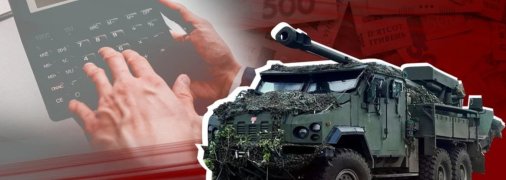 Производители оружия предлагают Минобороны пересмотреть систему штрафов при закупках