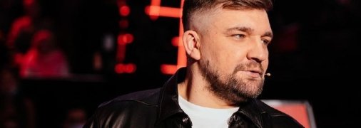 Баста не приедет в Одессу