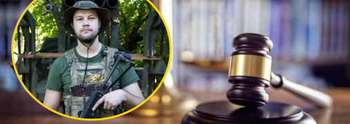 Сергей Гнездилов