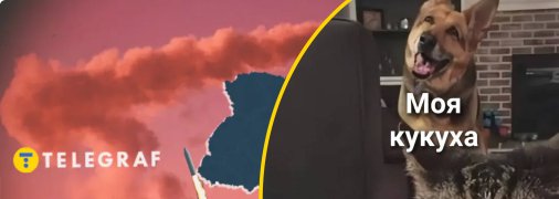 У мережі з’явилася хвиля мемів