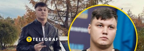 Максим Кузьмінов був убитий в Іспанії після виїзду з України