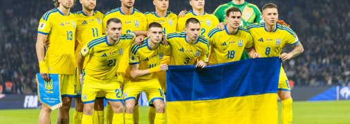 Сборная Украины