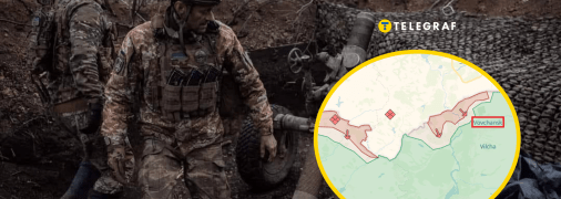 Коллаж "Телеграфа"