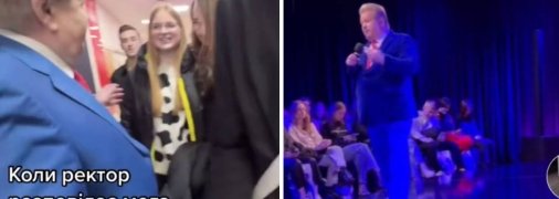 Кадри з відео