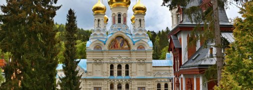 Петропавлівська церква в Карлових Варах