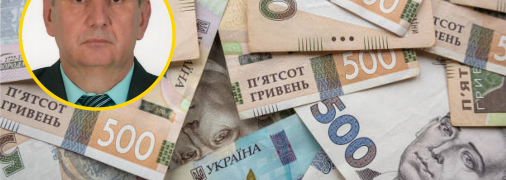 Олег Тетерин купил квартиру в Кривом Роге за 4000 долларов