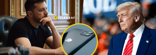 Владимир Зеленский и Дональд Трамп