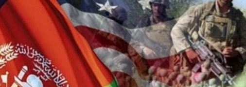 У американців не вийшло, бо "Талібан" - це і є Афганістан