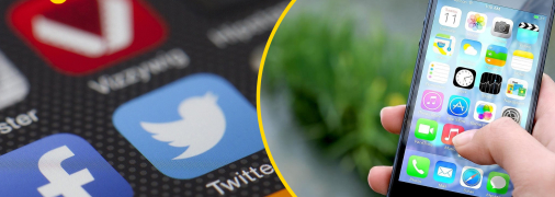 Зміна тарифу